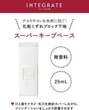 艿1,100~ CeO[gyVizX[p[L[vx[X nь L  Jo[