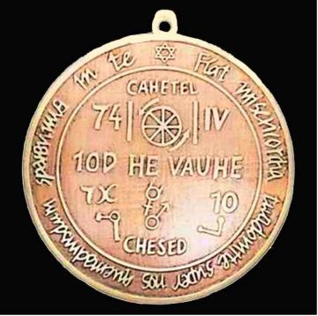 EastGate: Key of Solomon Better Business