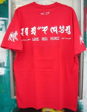 M-69 IWi Love and Peace TVc u s[X  QG