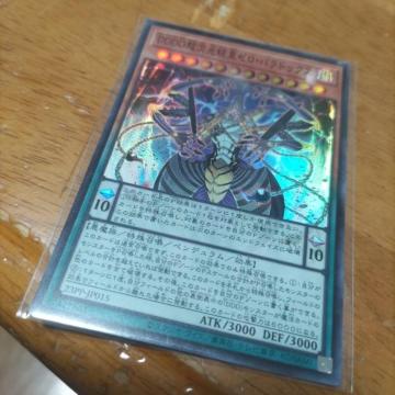 VY [phbNX X[p[