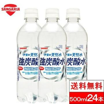 y24{zɉ̓VR Y_ Y_ v[ 500ml TKA