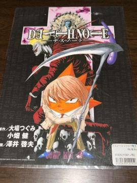 DEATH NOTE fXm[g@@~