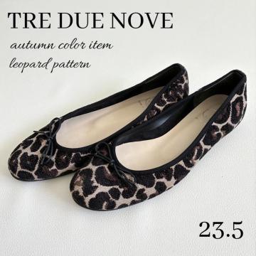 ɔi{TRE DUE NOVEIp[hoGV[Y23.5