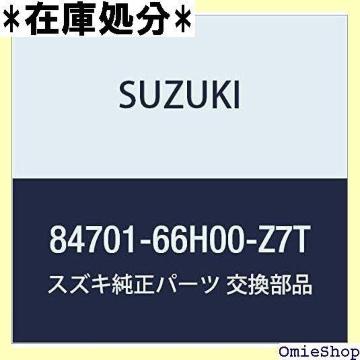 SUZUKI XYL i ~[AbV AEg LB/GuB i84701-66H00-Z7T 1043