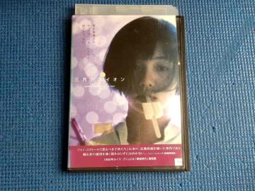 DVD ÕCI mi  Rǂ悵 u