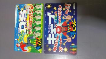 �k�g�p�ς݁l�������@�t�@�~�ʃL���[�u+�A�h�o���X��DS+�L���[�u���A�h�o���X�}���J�[�h