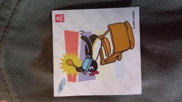 �s���O�[�V�[��