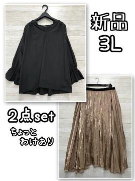 �V�i��3L�􍕃t�F�~�j���u���E�X���L���L�������O�X�J�[�g��킯����f277