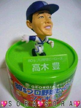 【高木豊】80'sプロ野球ヒーローズフィギュア+プレート+外装キャップ3点セット