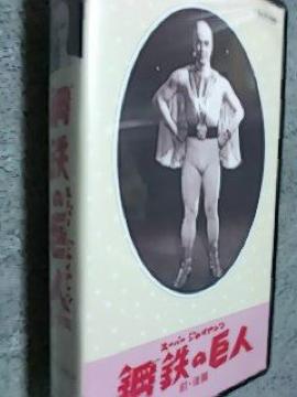 VHS@ԖG̒lwX[p[WCAcxP FÈ䌚