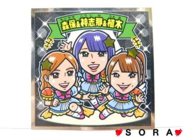 ڱiyHKT48/Xۂ܂ǂ&_uߌ&Aؓ쉛z AKB 