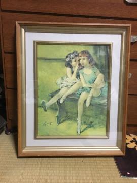 シドニーのささやき