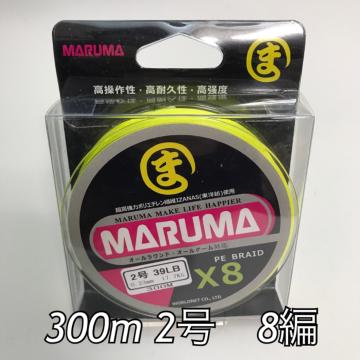 PEC maruma 300m 28  CUiXgpi@CG[