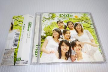 сEDVDt]ute L[g߂̋G()2270~