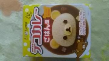 Vi*bN}*fRJ[