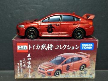 g~JRNV^cKg~JXo vqw rsh Type r