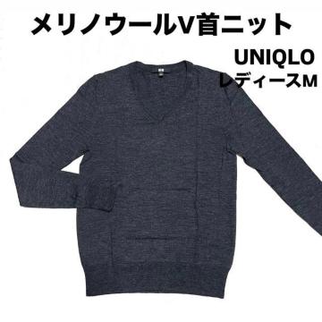 yizmE[Vjbg/UNIQLO/fB[XM/O[
