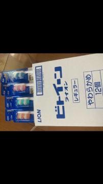 CI@rBgC[@uV@12{@䂤pPbg@J[͍݌ɂɂ胉_