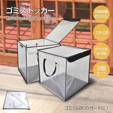 S~ 2Zbg Xe[V  u W JX΍  XgbJ[ O e Wt