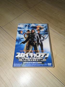 DVD���X�J�C�L���v�e��  ���[���h�E�I�u�E�g�D�����[���W���[�h�E���E�@�O�E�B�l�X�E�p���g���E�@�A���W�F���[�i�E�W�����[