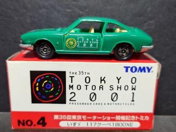 ����R�T�񓌋����[�^�[�V���[�Q�O�O�P�J�ËL�O�g�~�J��NO.4 �����U�P�P�V�N�[�y�P�W�O�O�w�d���s�n�l�x��