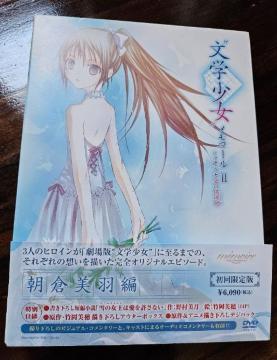 ���w�����@�������[���@2 ��������