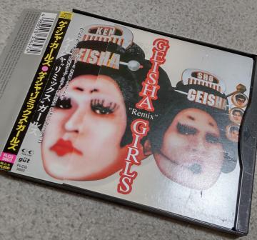 GEISHA GIRLS�@CD�@GEISHA Remix GIRLS�@�ѕt���@�_�E���^�E��