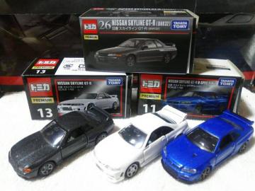 бж ײ R32 R33 R34