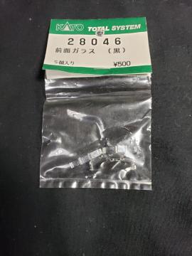 KATO 28046 OʃKX(S^Cv)