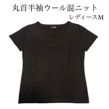 yNEW/^Ozێ񔼑E[jbg/M/_[NuE