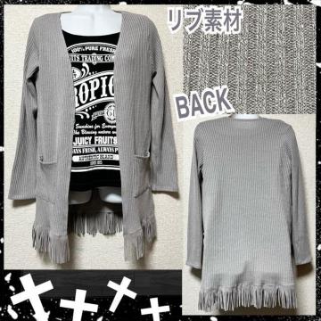 yVizujbgfށXEF[htWtgbp[J[f