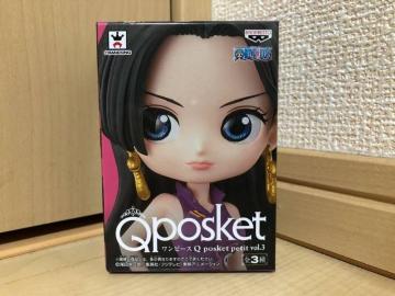 s[X Q posket petit vol.3 {A nRbN