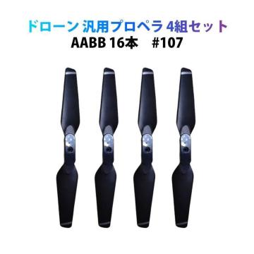 h[p vy ėp AABB 4gZbg 16{ hypp107 #107