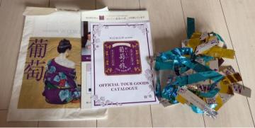 TUI[X^[Y@㊯RʐMVol.123`126