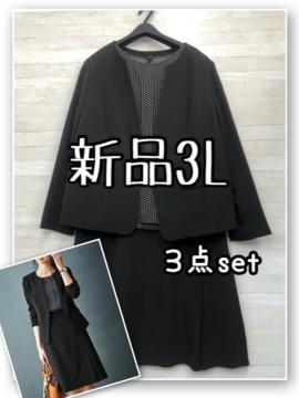 �V�i��3L�􍕌n�X�[�c3�_�Z�b�g�􂨎d������t�H�[�}���܂Ł�u���E�X�tR123