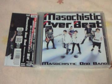 CD Masochistic Over Beat MASOCHISTIC ONOBAND_J_j