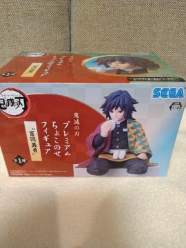 J@Sł̐n@v~A@傱̂tBMA@y`E@SEGA