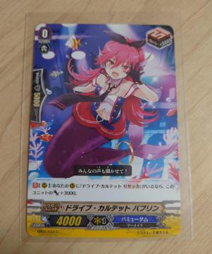 @K[h gK[ hCuEJebg ou EB02/033 C 705