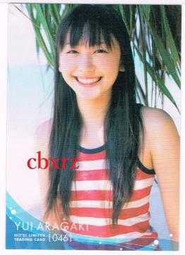 킢@V_߁@HIt`S2006 g[fBOJ[h046 qBbc