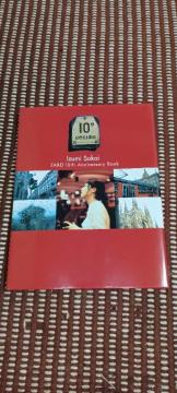 ZARD 10th anniversary book