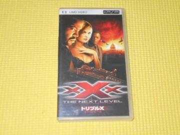 PSPgvX lNXgEx UMD VIDEOmF