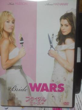 �u���C�_���E�E�H�[�Y