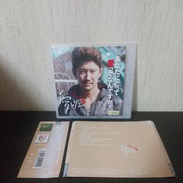 V.A.w QG 3xKeyco KEN-U BIGGA RAIJI nCW