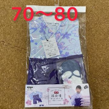 Vigp@70`80TCY xr[a@͂܃p[X  a\bNXt@B