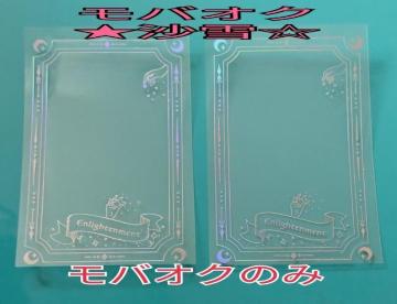 �t���[���X�e�b�J�[�@ �f�R �R���[�W�� �������Ȃǂ�