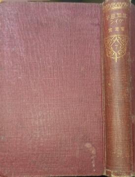 �����Ёw�������q�@���E��O���w�S�W7�x