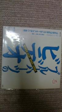 ޥٰʰ޵LD(ݽޥʲ۳)
