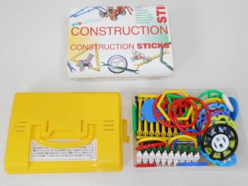 CONSTRUCTION STICKSRXgNVXeBbN GEO