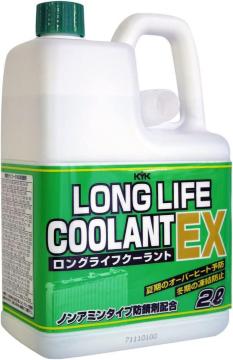 OCtN[g 95% EX 2L 