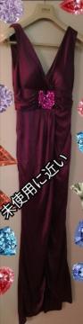 180~.gpɋ߂p[eB[hX}LVp[vrW[S[WXZNV[K{ACe